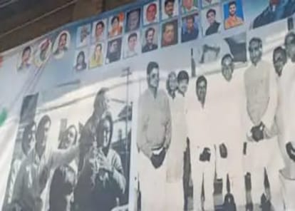 Bharat Jodo Yatra Indira Gandhi had come to Burhanpur where Rahul Gandhi meeting will be held