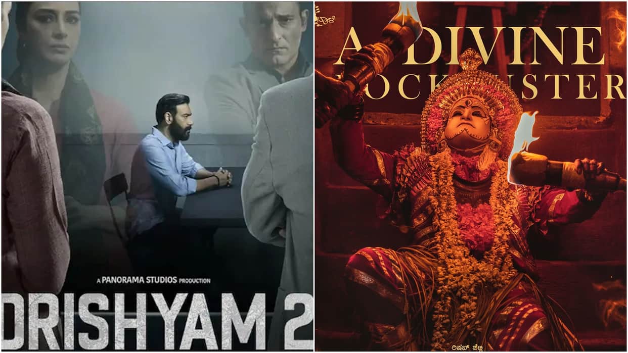 monday box office report drishyam 2 uunchai kantara yashoda collection