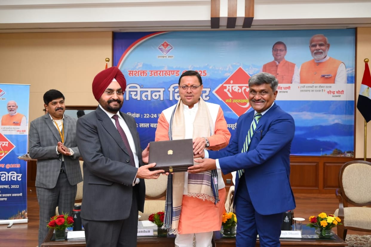 Uttarakhand government chintan Shivir in Mussoorie chief secretary ss sandhu speech