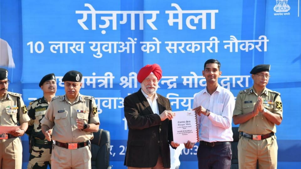 Union Minister Hardeep Puri presiding job fair at Headquarters of BSF Western Command in  Chandigarh