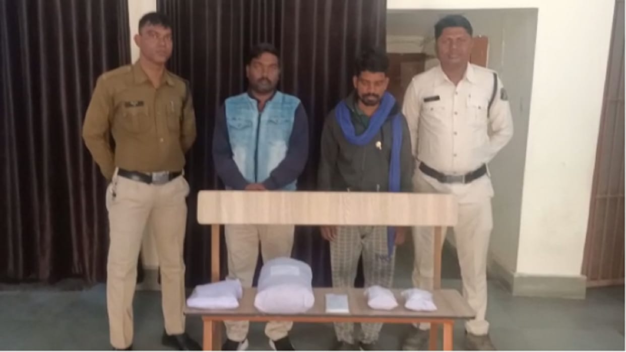 three arrested with two kg of ganja in chhattisgarh korba