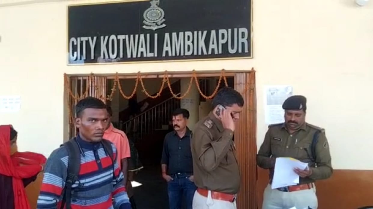 cheated on the pretext of selling bike on facebook in chhattisgarh