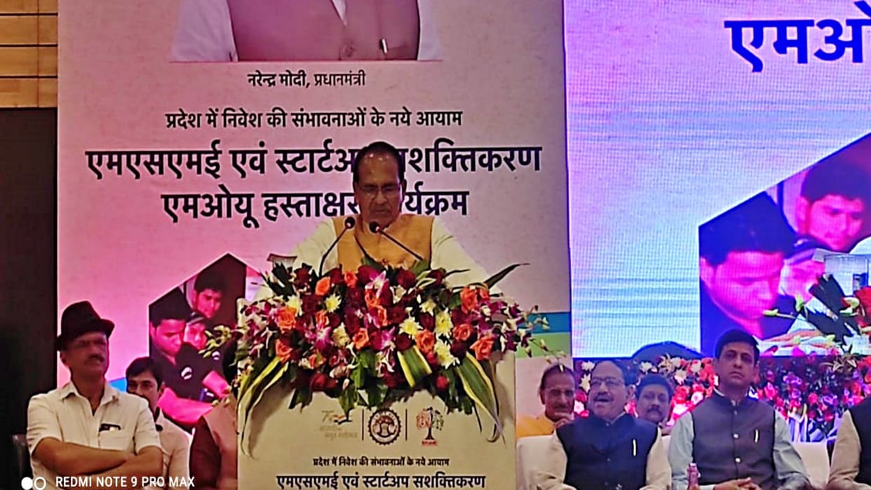 CM Shivraj Singh says Indore has now become a brand many big events will be held here
