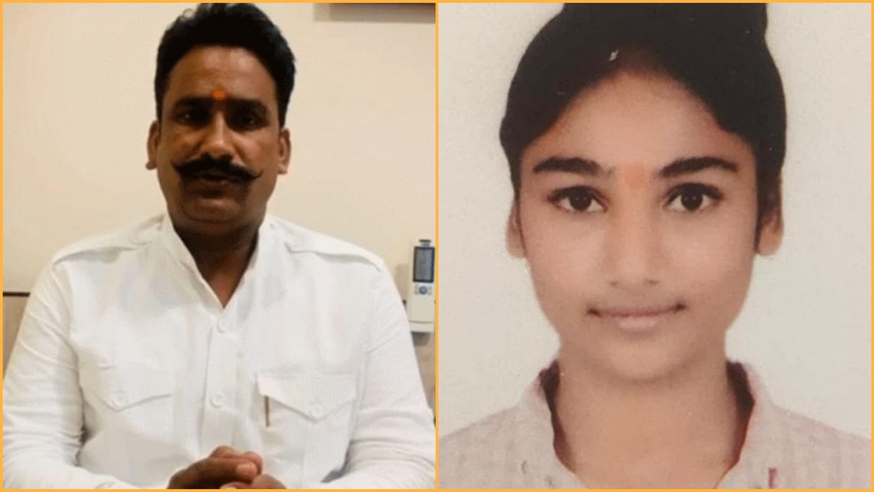former state minister Gopal Kesawat daughter kidnapped in Jaipur