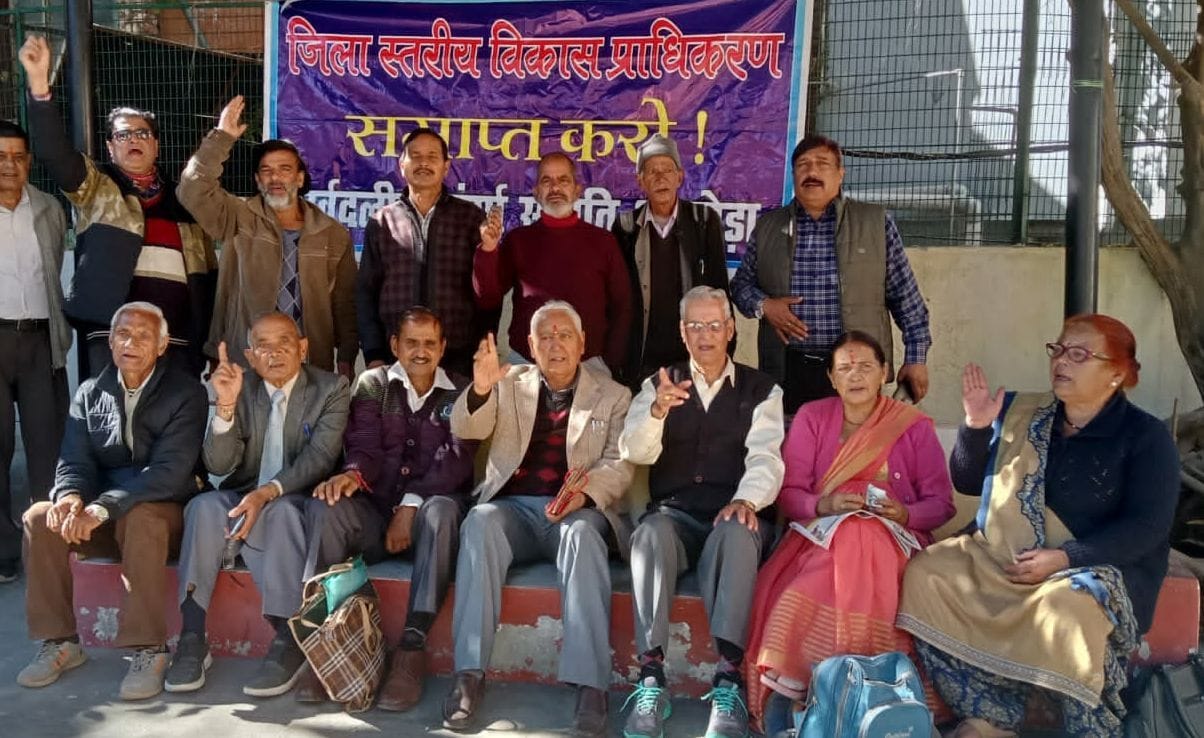 NO DDA in Almora