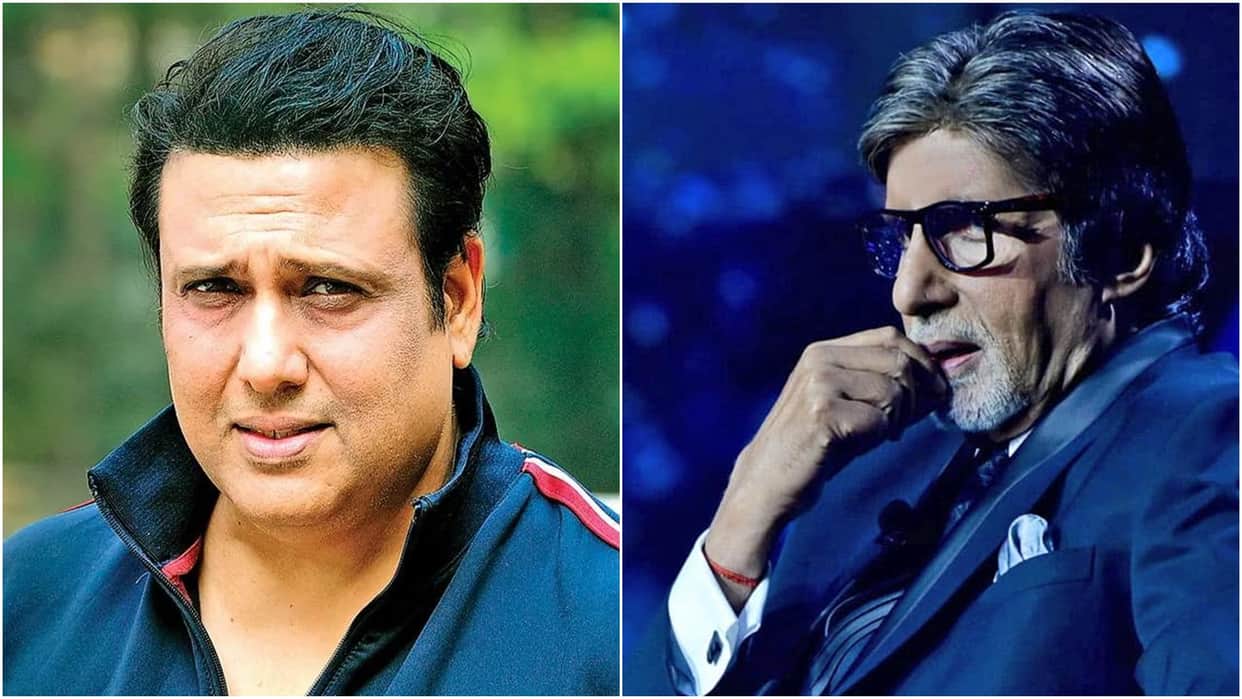 bollywood stars openly spoke about facing financial issue and bankrupt amitabh bachchan govinda anupam kher