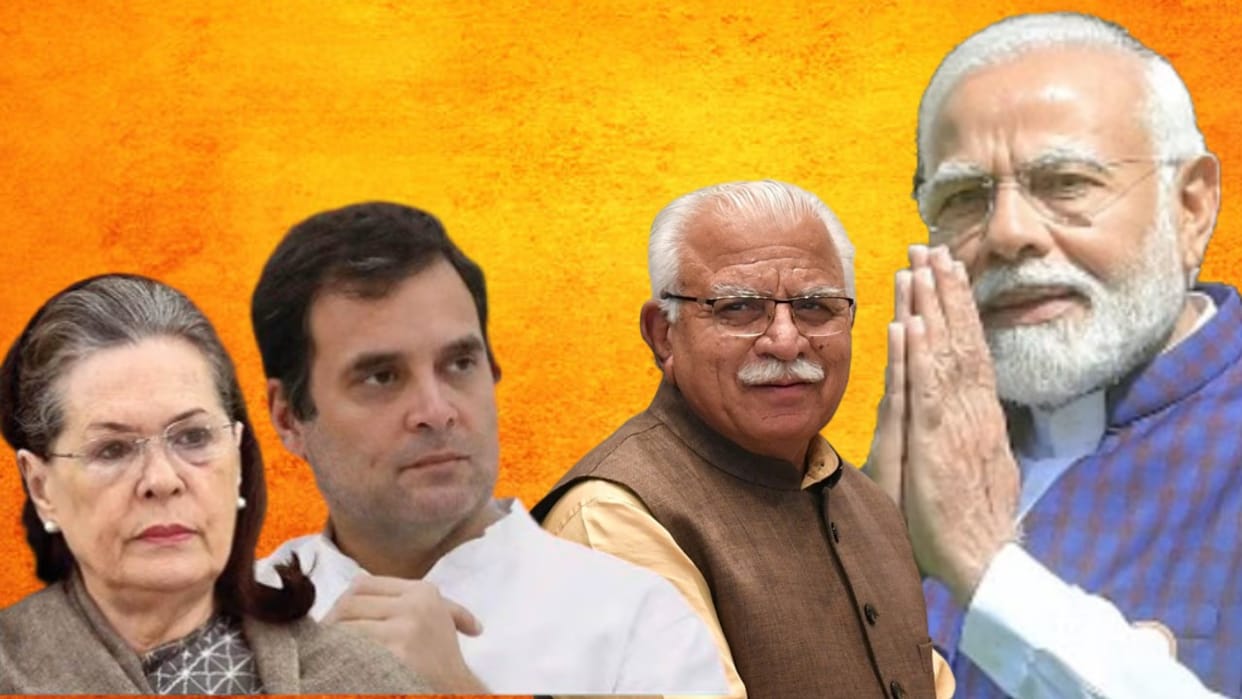 Haryana Panchayat Election: What will be the meaning of victory and defeat in Panchayat elections?