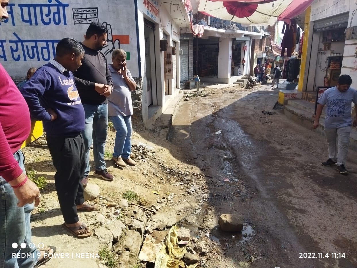 Drainage drains closed in Barthi