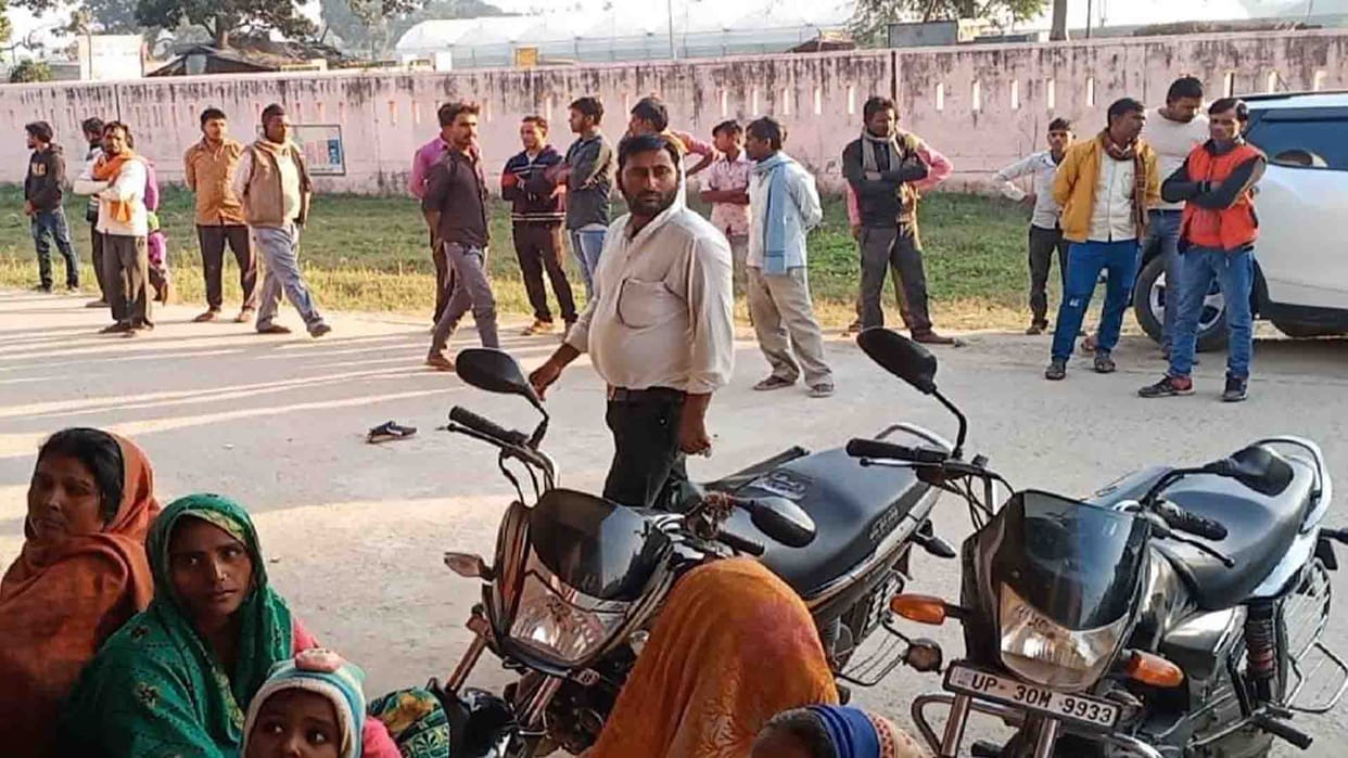 Hardoi Accident: Collision between scooty and bike, two died