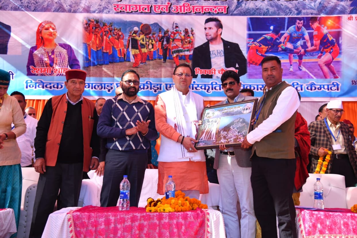 Tehri News: CM Pushkar Singh Dhami Announcement that Kempty will soon become Nagar Panchayat