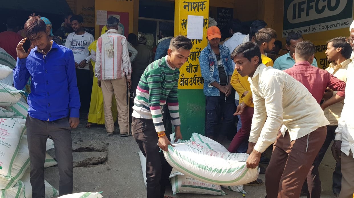 Lines started since morning for urea