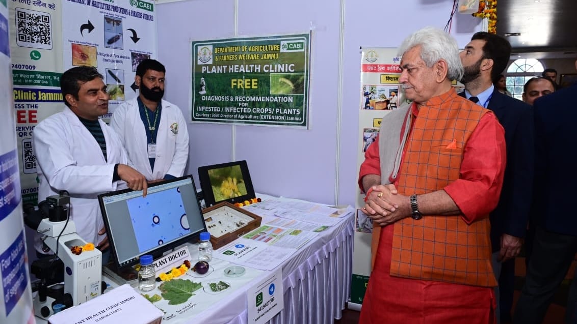 lg manoj sinha Inaugurated farmer convention on liquid Nano Urea