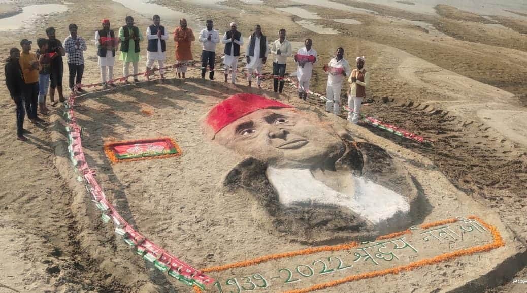 Party will pay tribute to Mulayam: Akhilesh reached Saifai on his first death anniversary