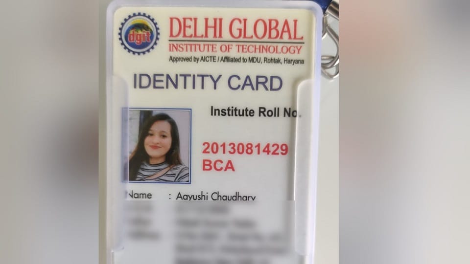 Ayushi Yadav post mortem report murder by father mathura crime news