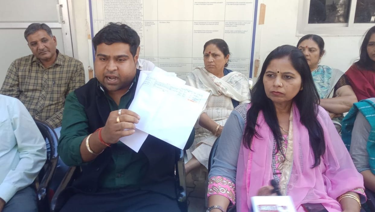 DMC's misbehavior with female councilor is condemnable: Chairperson