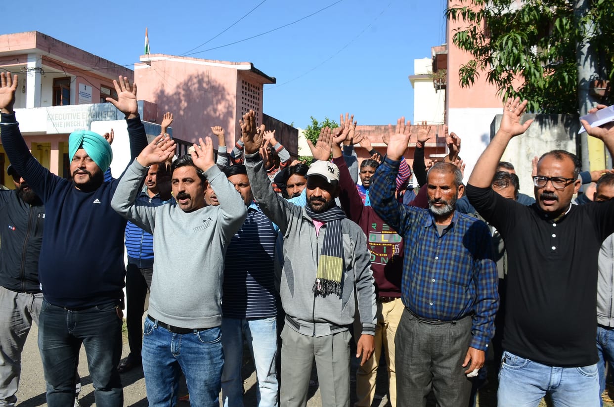 kathua