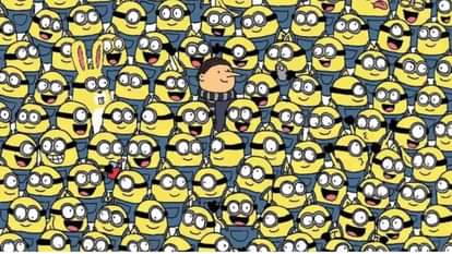 Viral optical illusion Brain Test find bananas in photo hidden within 11 seconds brain teaser picture puzzle