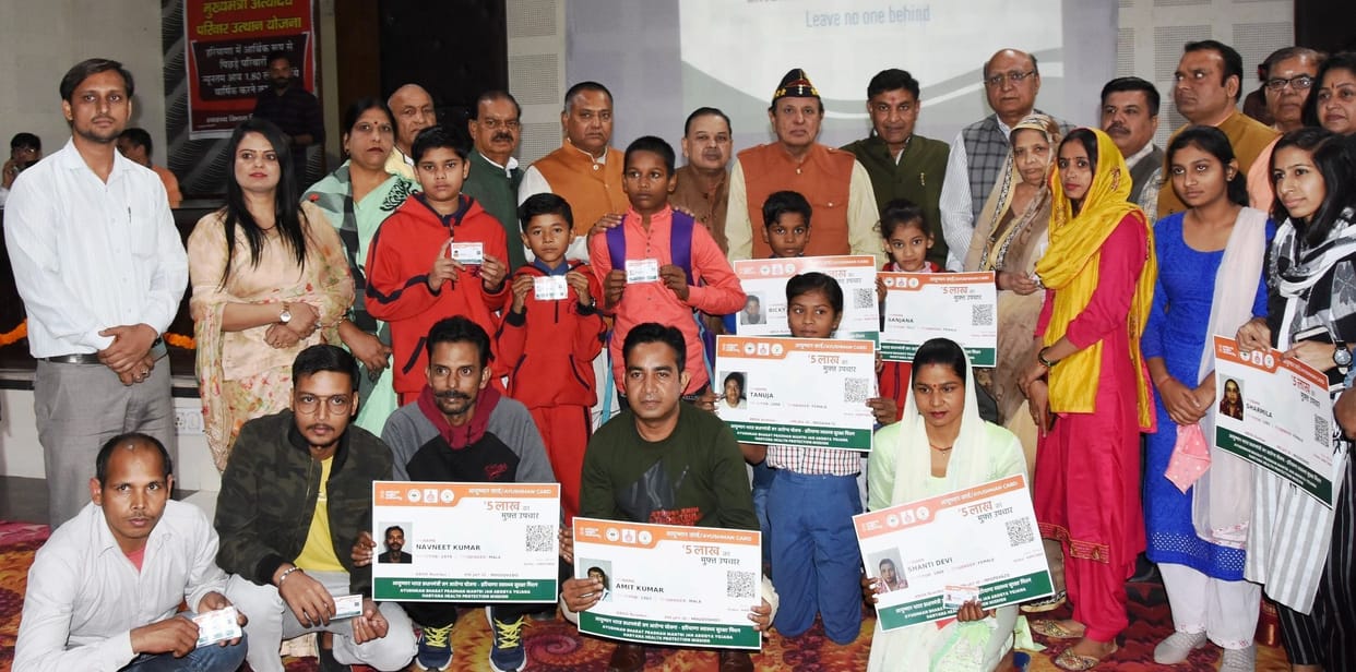 MP distributed golden cards to the beneficiaries