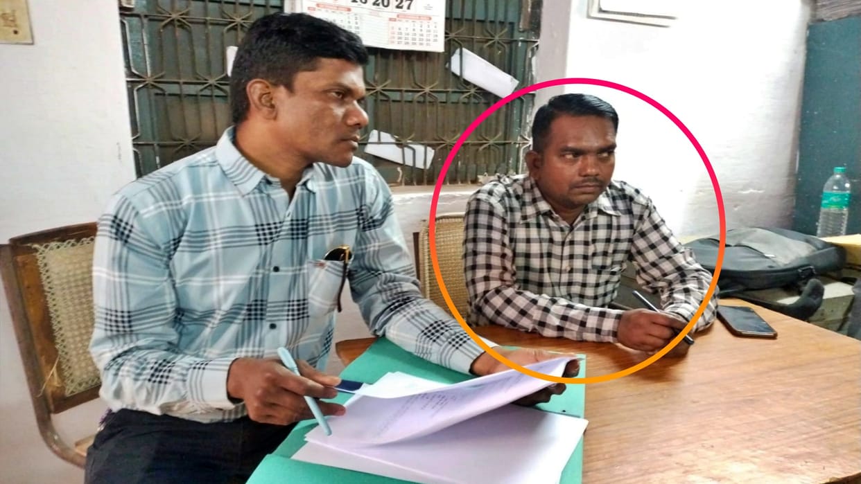 Patwari arrested for taking bribe of eight thousand rupees in Katni