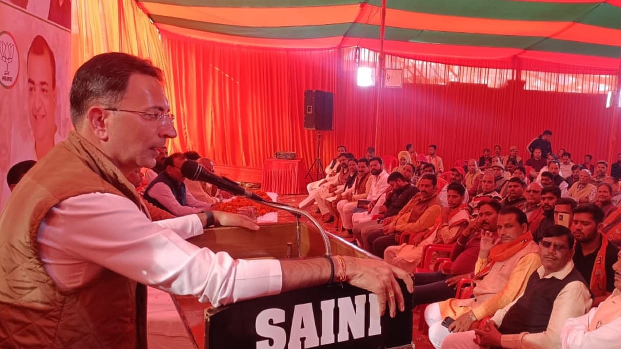 Rampur Bypoll: PWD Minister said Ganges of development will flow in Rampur