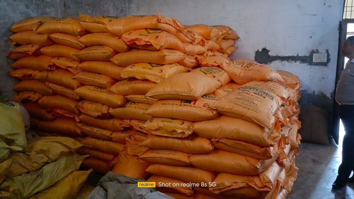 Illegal storage of 330 bags of manure found in trading company
