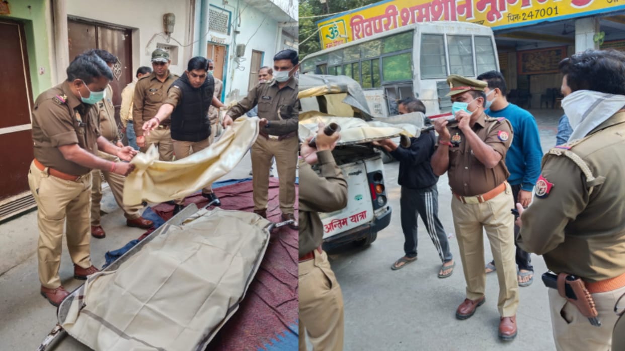 man did not have money for Brothers last rites, policemen performed the cremation in Saharanpur