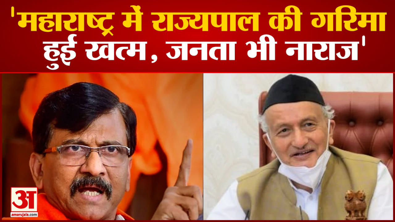 संजय राउत