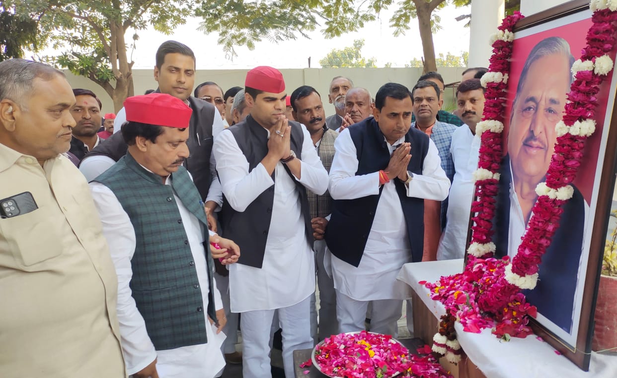 SP founder Mulayam Singh's birth anniversary celebrated