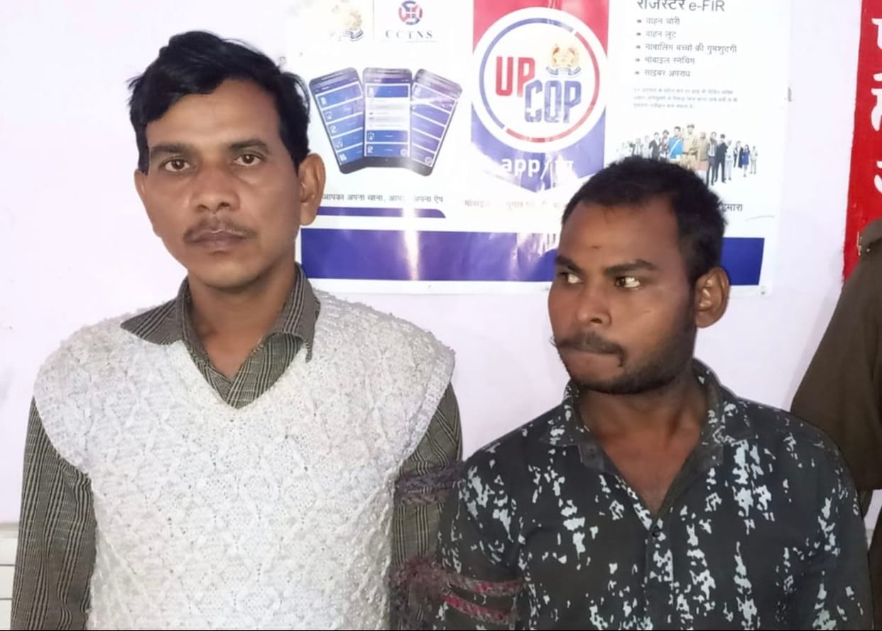 The murder was done outside the country liquor contract, the dead body was thrown wrapped in Tripal