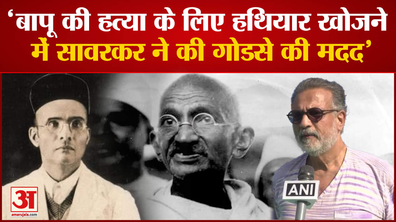 तुषार गांधी