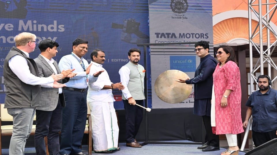 75 Creative Minds of Tomorrow launched by Union Minister Anurag Singh Thakur