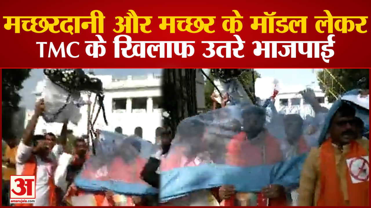 पश्चिम बंगाल