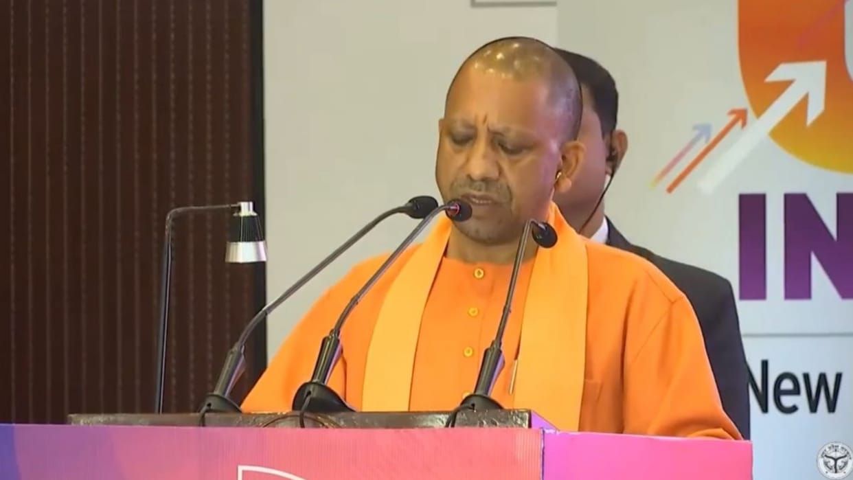 CM Yogi Adityanath announced Global Investors Summit 2023.