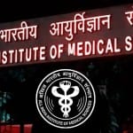AIIMS (एम्स)