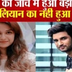 सीबीआई