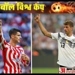 फीफा विश्व कप 2022
