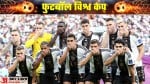 मैच से पहले जर्मनी के खिलाड़ी