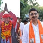 Gujarat Election- संग्राम राठवा और राजेन्द्र राठवा