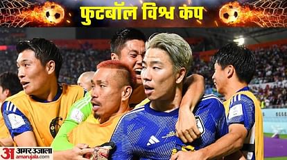गोल करने के बाद जापान के खिलाड़ी