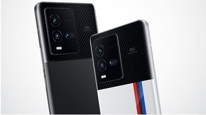 Iqoo 11 5g:2023 के सबसे महंगे और पावरफुल स्मार्टफोन की पहली सेल आज - Iqoo 11 5g Sale Today In India Price Specifications And Launch Offers - Amar Ujala Hindi News Live