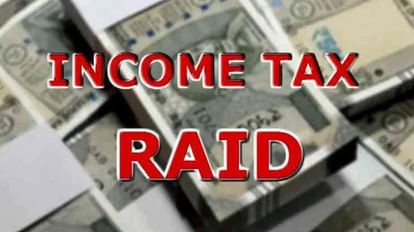 Income Tax Raid : आयकर का 26 ठिकानों पर छापा, 1200 करोड़ सोना-चांदी लेनदेन के दस्तावेज कब्जे में IT raid in many cities in on jwellers and businessmen.