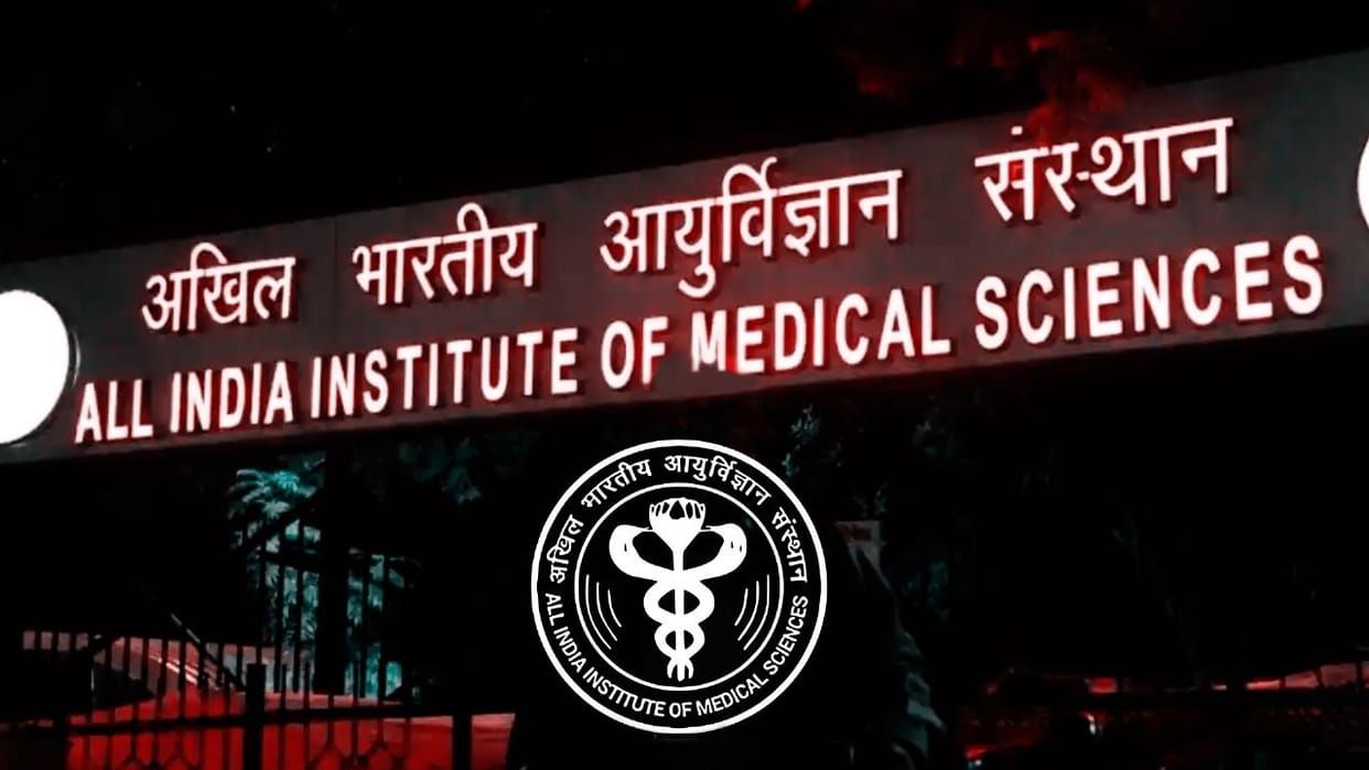 AIIMS INI SS 2023 Registration postponed know about revised dates and exam update on aiimsexam.ac.in