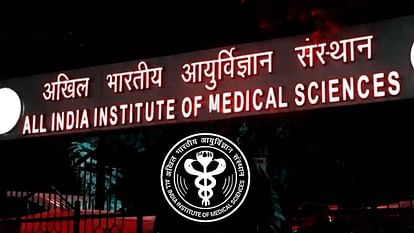 A malware attack detected by the cyber-security systems in AIIMS