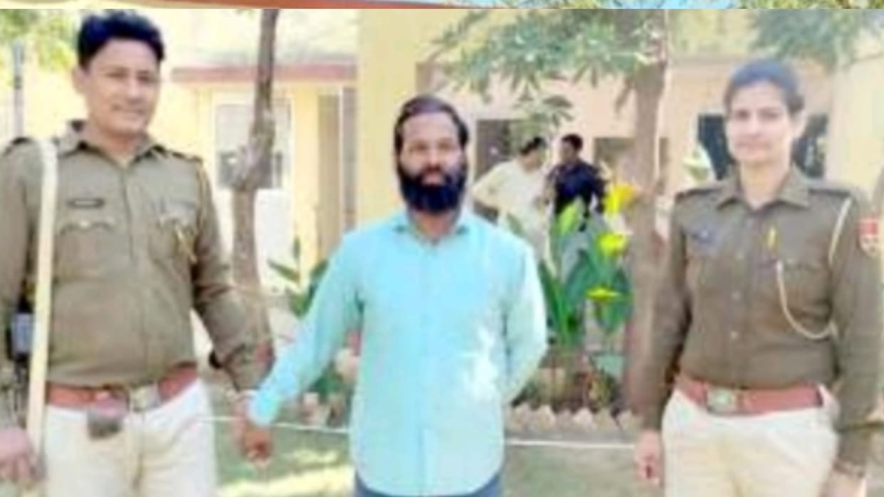 Former District President of PFI arrested for raising anti national slogans in Bhilwara