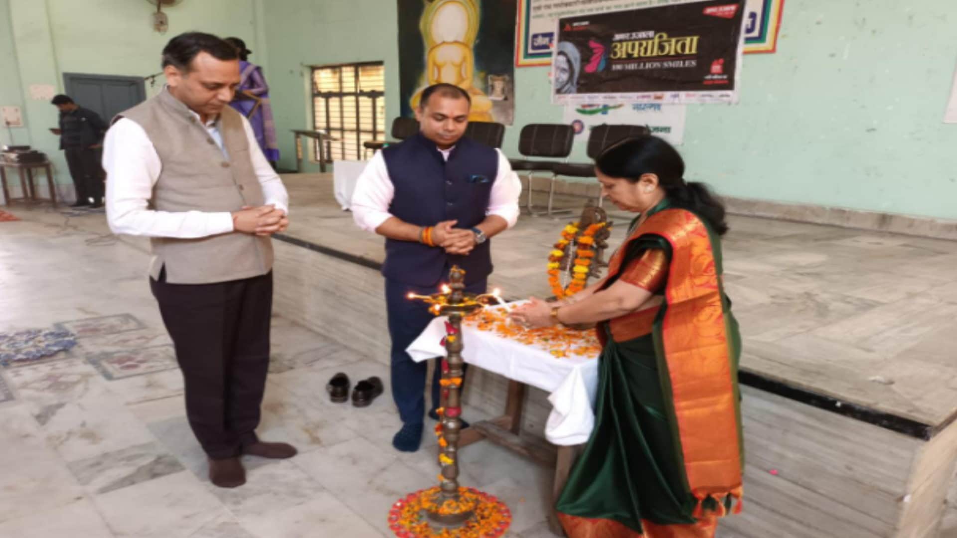 Baghpat: Amar Ujala Aparajita program organized at Jain Sthanakwasi Girls Degree College