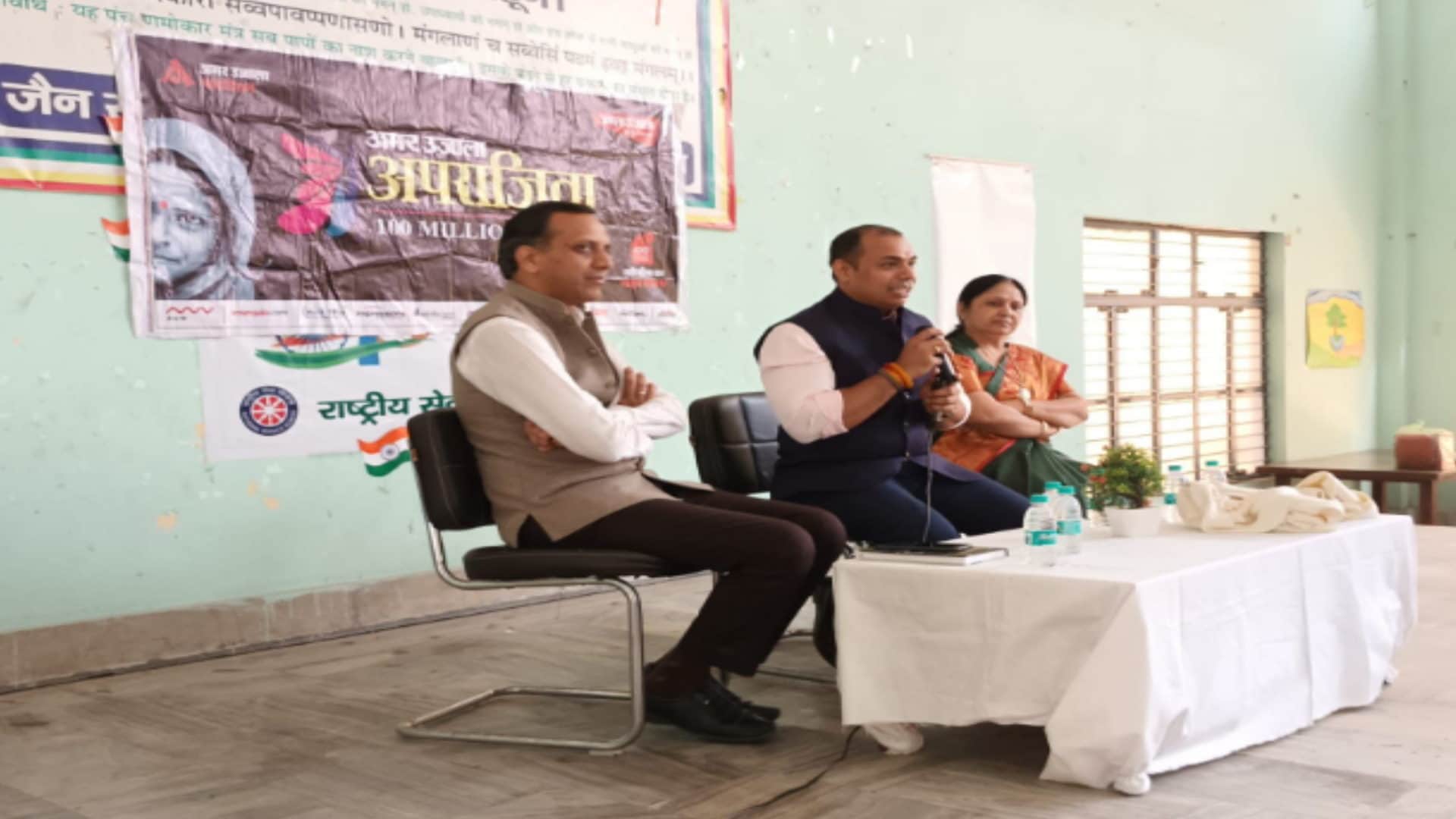 Baghpat: Amar Ujala Aparajita program organized at Jain Sthanakwasi Girls Degree College