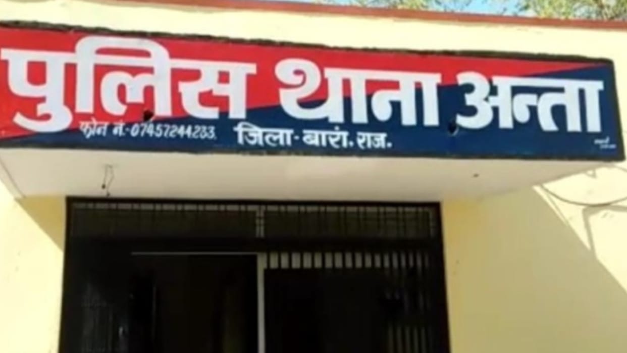 Councilor husband was assaulted during the by-election in Anta of Baran