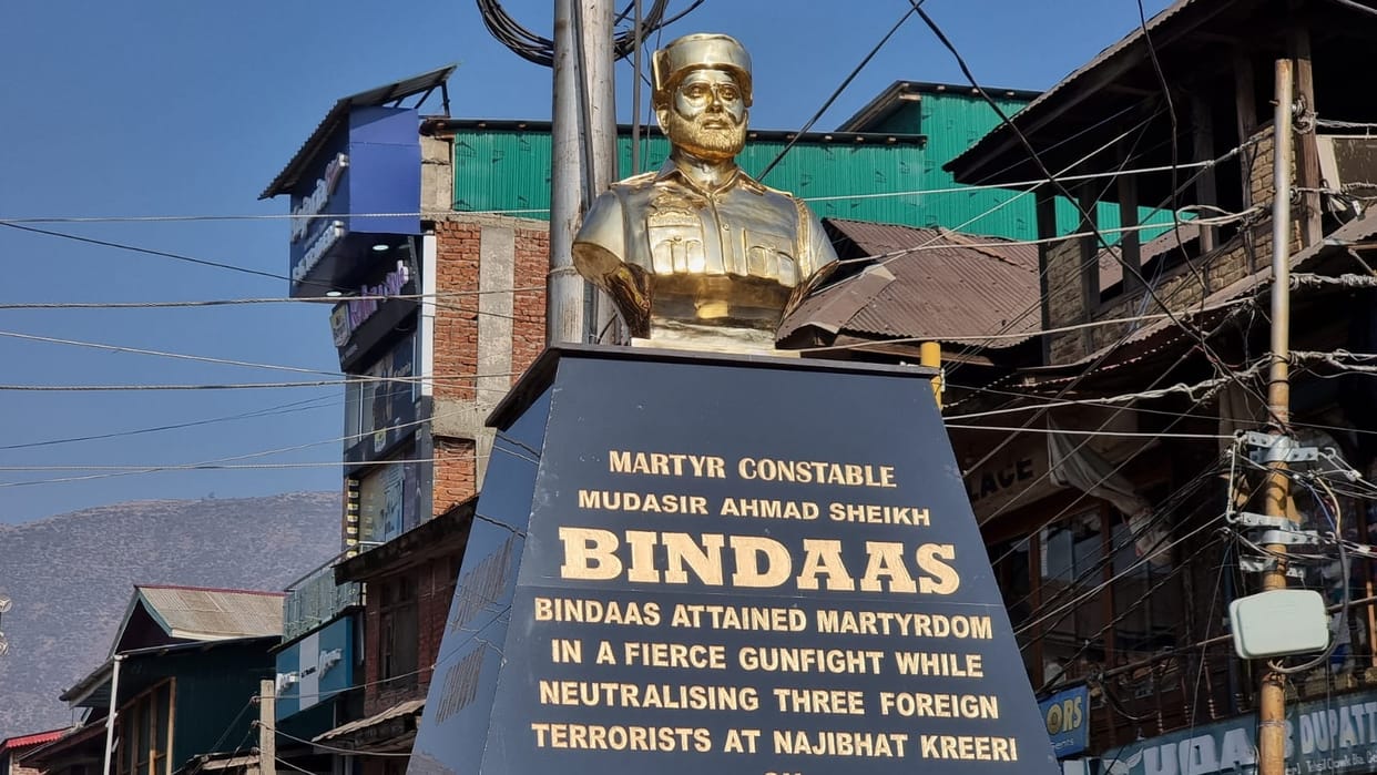 Baramulla Main Chowk named after Martyr Policeman Mudasir Ahmed alias Bindas