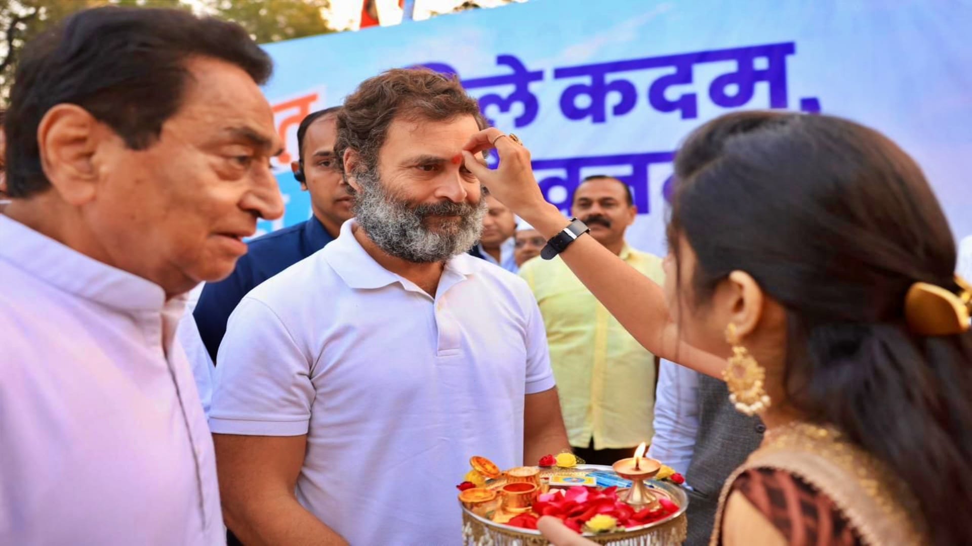 MP News: Digital war of BJP on Rahul's Bharat Jodo Yatra, confused Congress on three occasions
