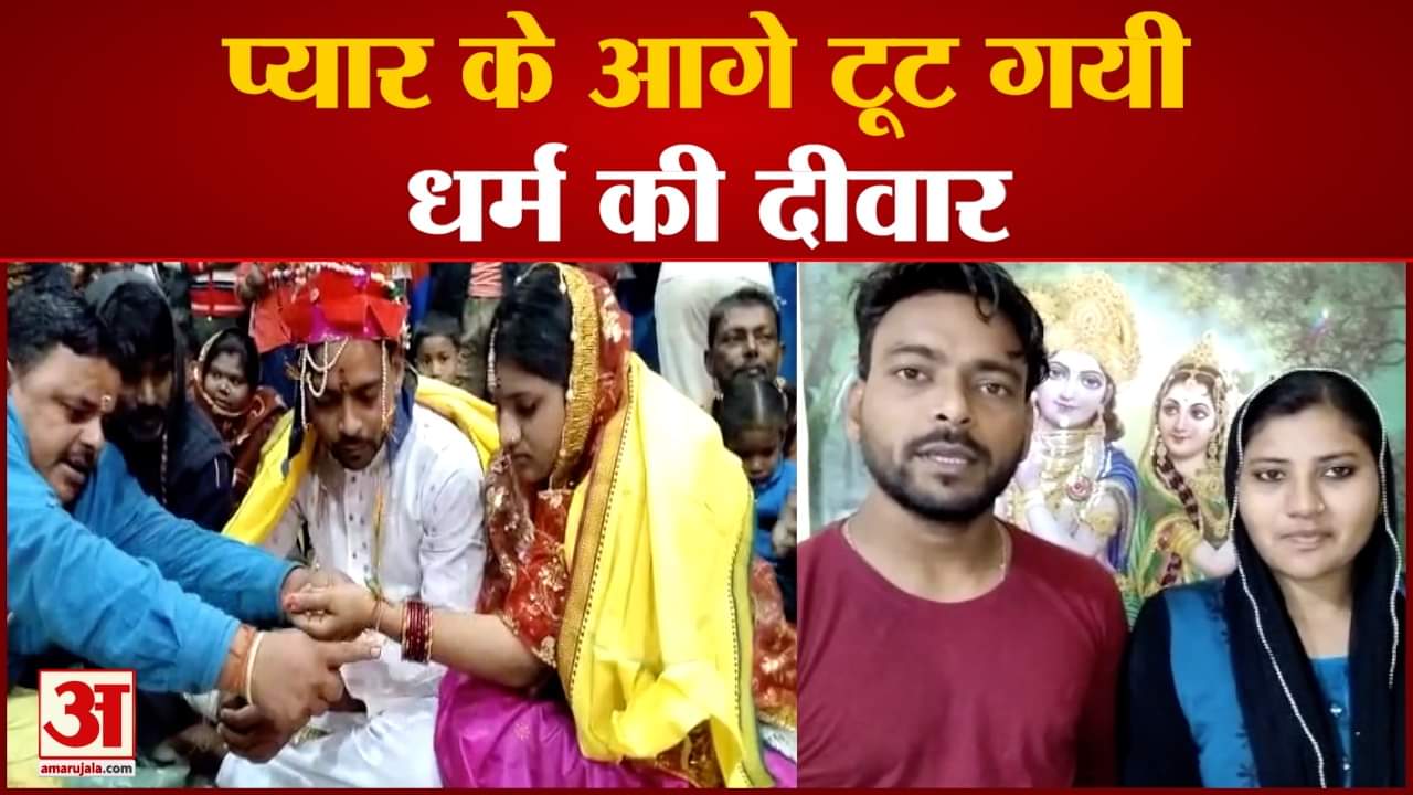 बिहार न्यूज